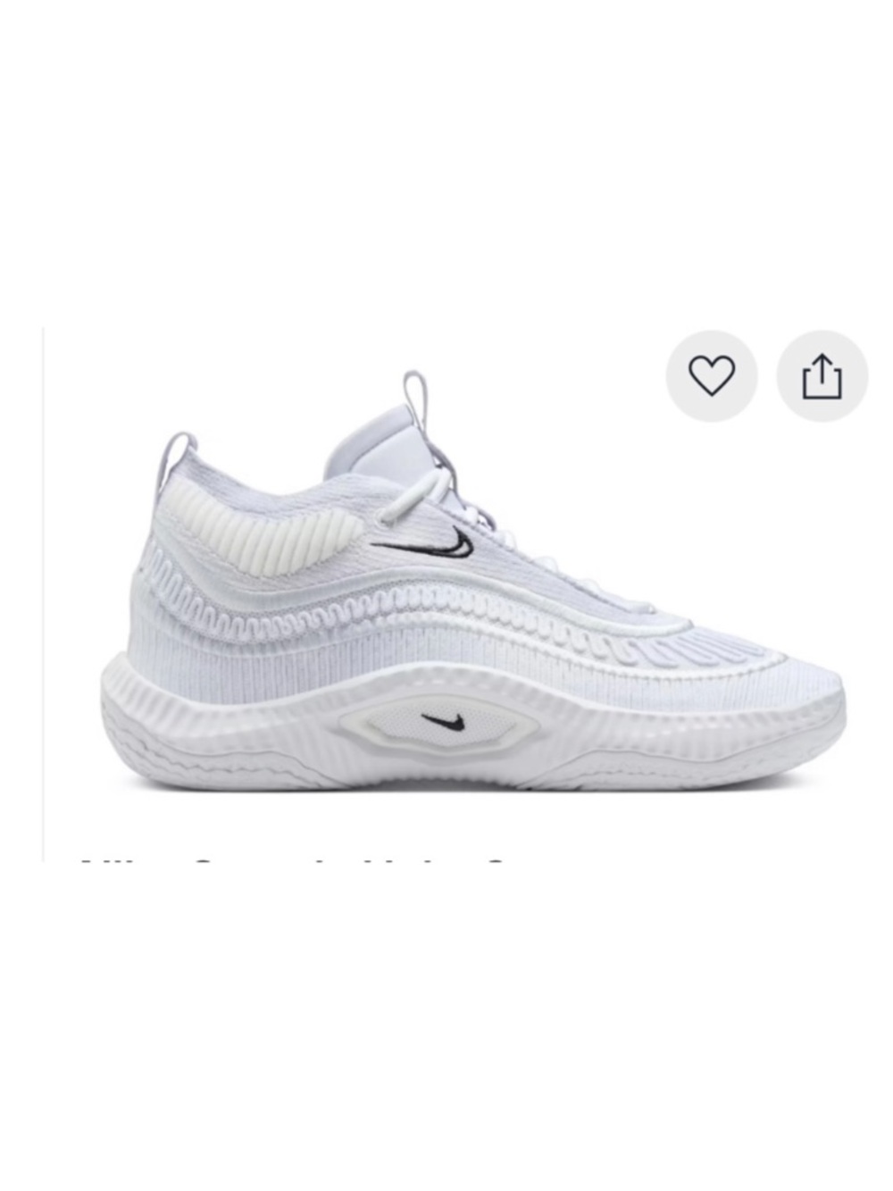 Men Nike Cosmic Sneakers Size 12